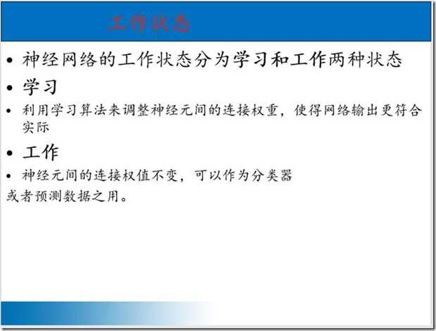 clip_image018