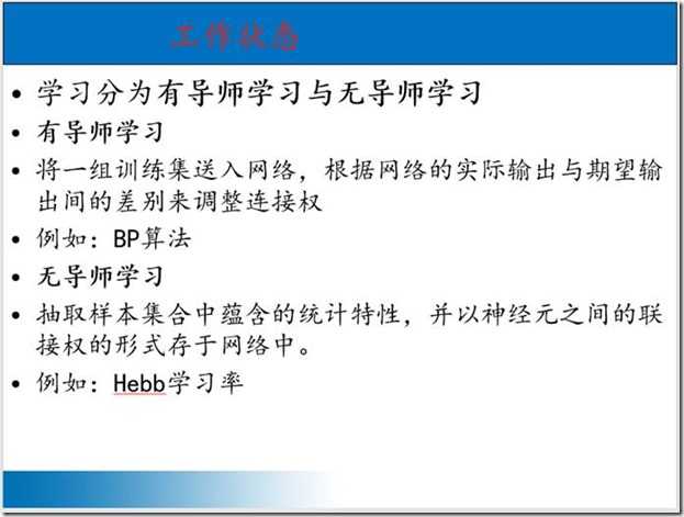 clip_image020