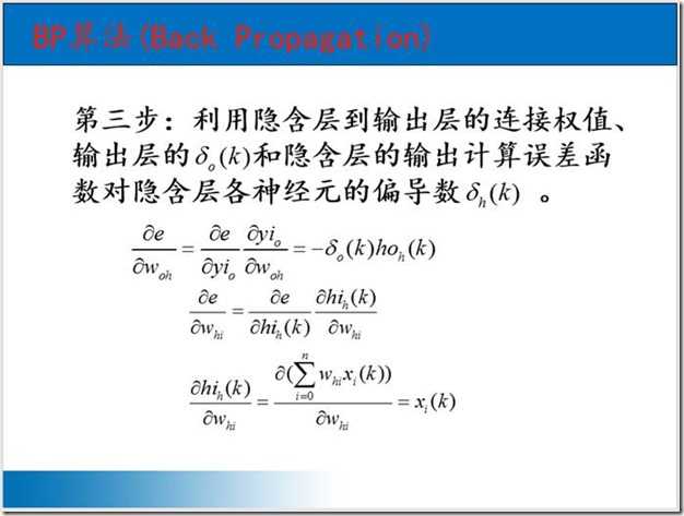 clip_image034