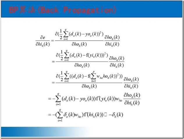clip_image036