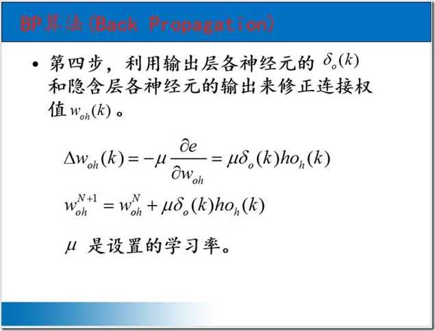 clip_image038