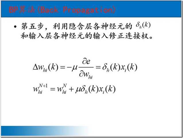 clip_image040