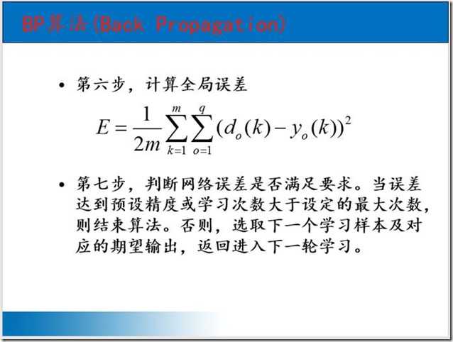 clip_image042