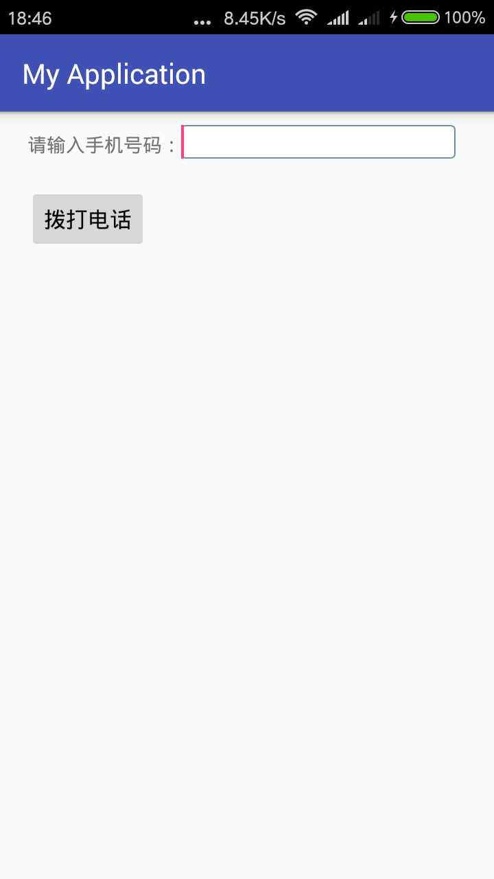 技术分享