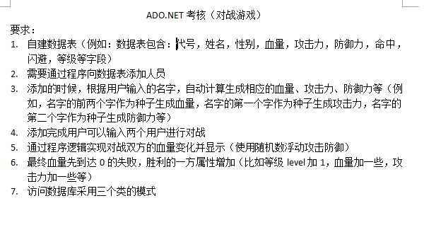 技术分享