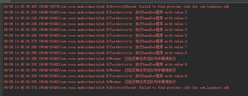 技术分享