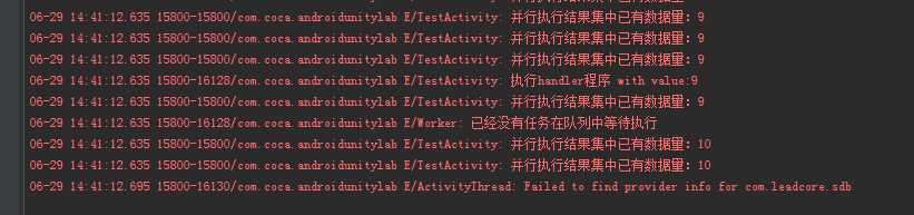 技术分享