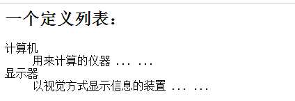http://image.bubuko.com/info/201608/20180110205927939857.png