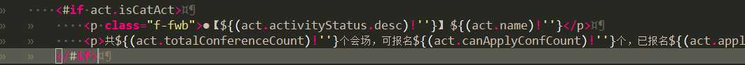 技术分享