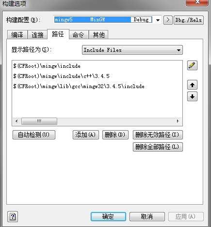 技术分享