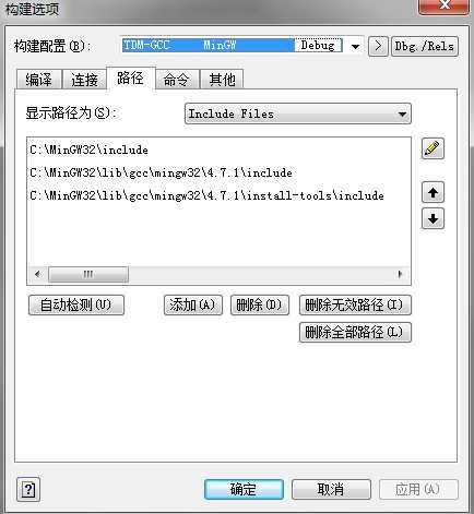 技术分享