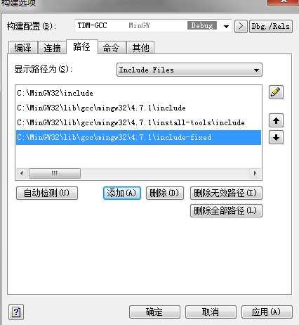 技术分享