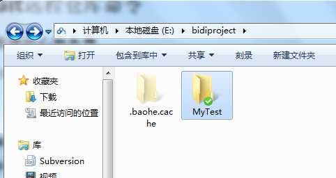 技术分享