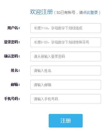 技术分享