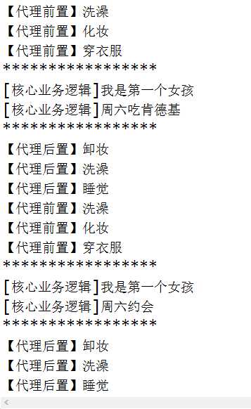 技术分享
