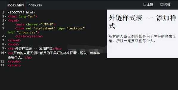技术分享