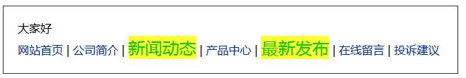技术分享