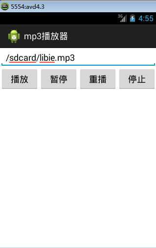 技术分享