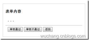 image 技术分享