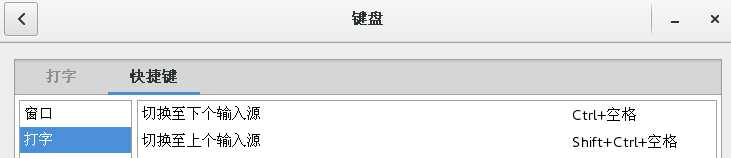 技术分享