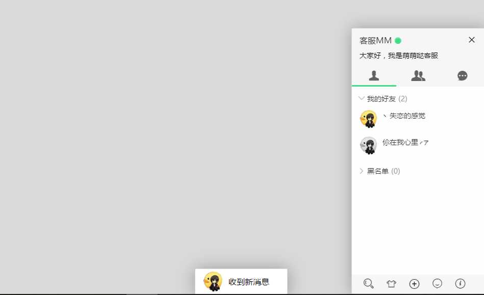 技术分享
