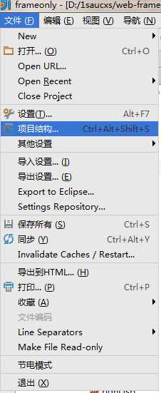 技术分享