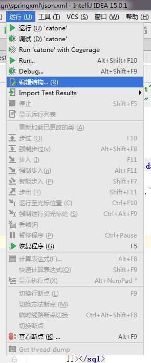 技术分享