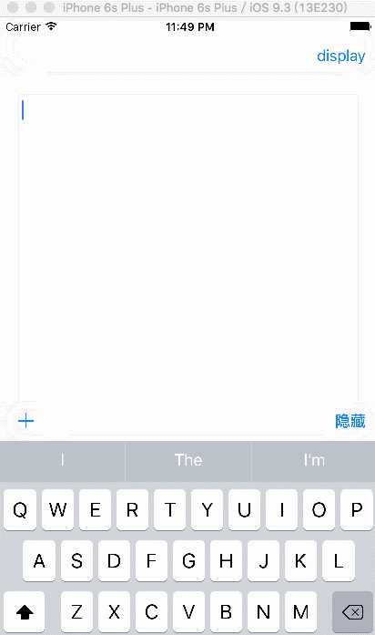 技术分享