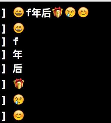 技术分享