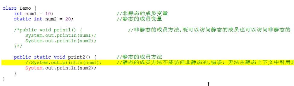 技术分享