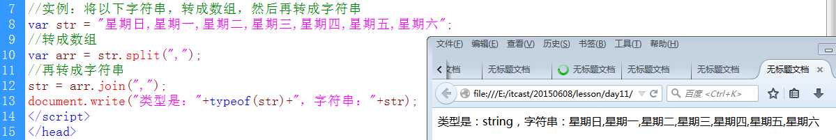 技术分享
