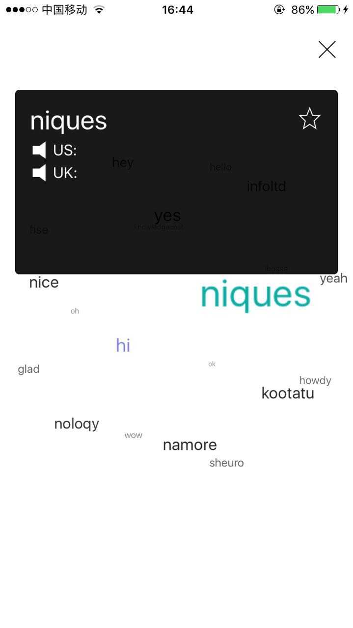 技术分享