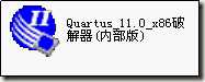 wps_clip_image-22578