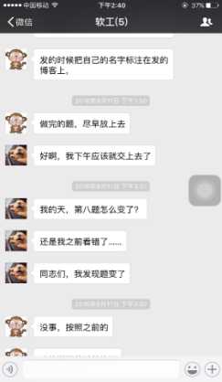 技术分享