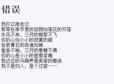 技术分享