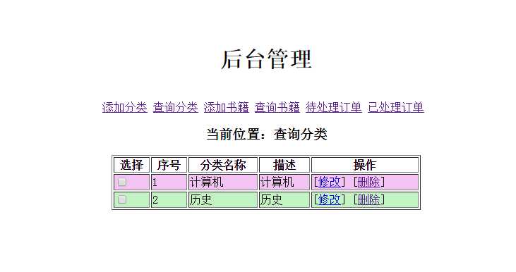 技术分享