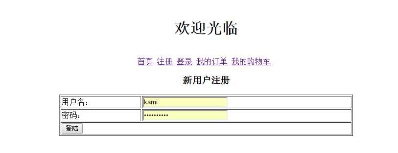 技术分享