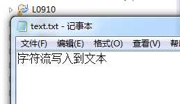 技术分享