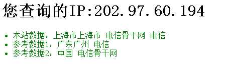 技术分享