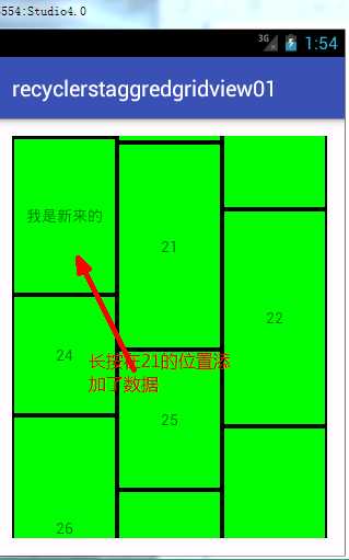 技术分享