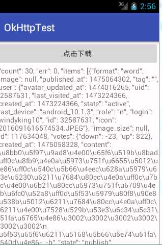 技术分享