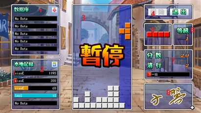 技术分享