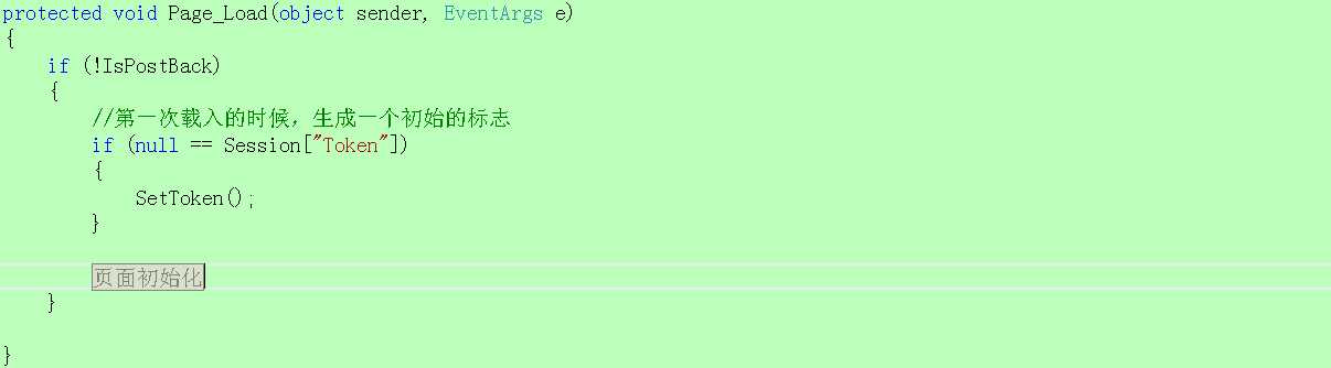 技术分享