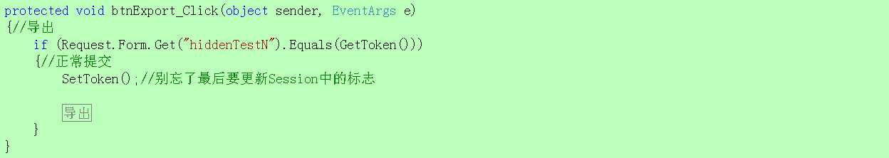 技术分享