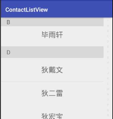 技术分享