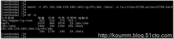 技术分享