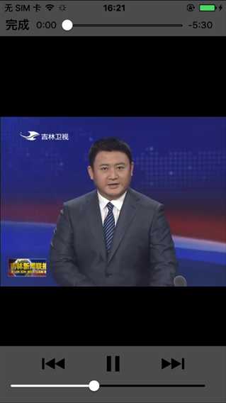 技术分享