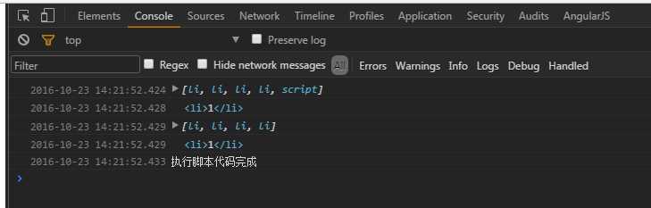 技术分享