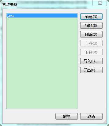 技术分享
