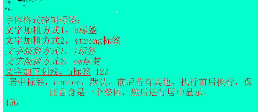 技术分享